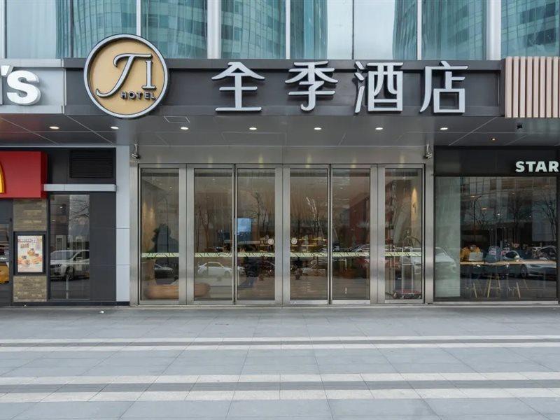 Ji Hotel Hangzhou Qianjiang Xincheng Exteriör bild