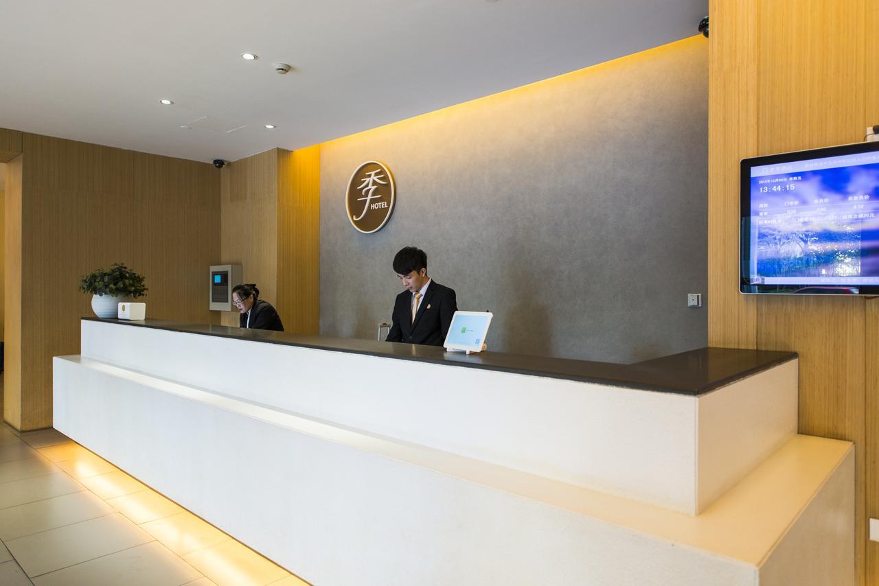 Ji Hotel Hangzhou Qianjiang Xincheng Exteriör bild